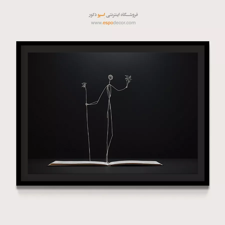 تابلو هنری - موج بیانتها – تابلو مدرن - اسپو دکور