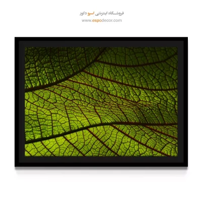 خرید تابلو الهام‌بخش