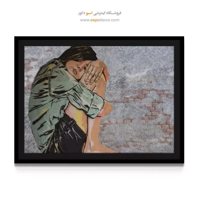 تابلو مدرن جدید