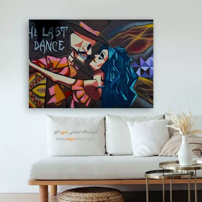 تابلو هدیه روز عشق - خواب رنگین – تابلو مدرن - اسپو دکور