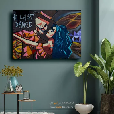 تابلو هدیه روز عشق - خواب رنگین – تابلو مدرن - اسپو دکور