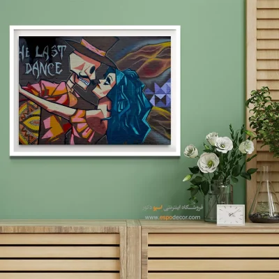 تابلو هدیه روز عشق - خواب رنگین – تابلو مدرن - اسپو دکور