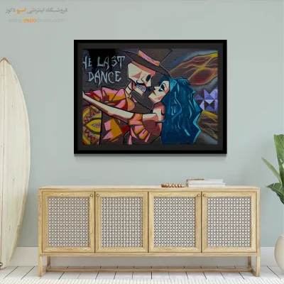 تابلو هدیه روز عشق - خواب رنگین – تابلو مدرن - اسپو دکور