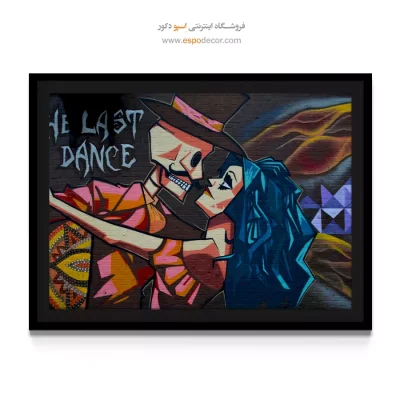 تابلو هدیه روز عشق - خواب رنگین – تابلو مدرن - اسپو دکور