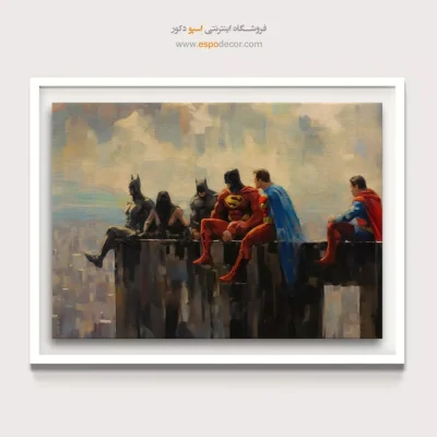 تابلو چاپی پذیرایی