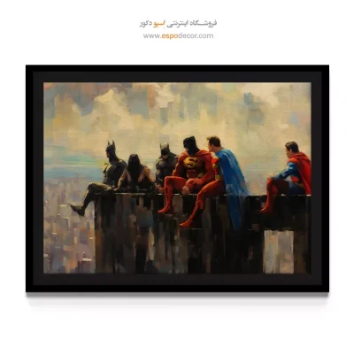 تابلو چاپی پذیرایی