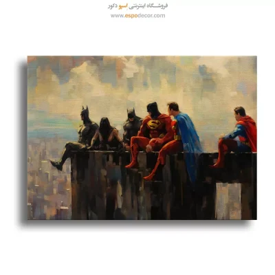 تابلو چاپی پذیرایی