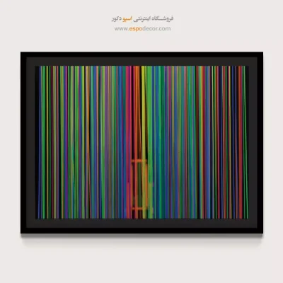 تابلو انتزاعی - نفس بیصدا – تابلو مدرن - اسپو دکور