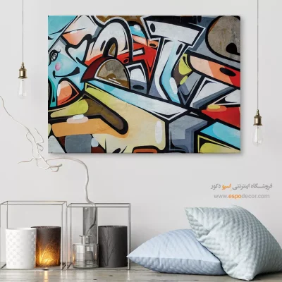 تابلو مدرن - اسپو دکور