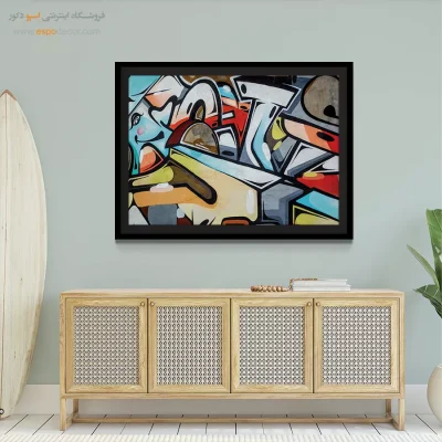 تابلو مدرن - اسپو دکور