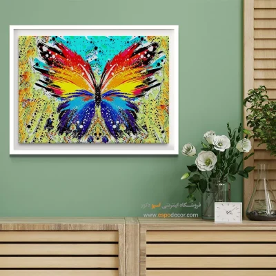 تابلو هنری الهامبخش - خاطره مهآلود – تابلو مدرن - اسپو دکور