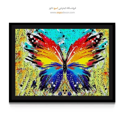 تابلو هنری الهامبخش - خاطره مهآلود – تابلو مدرن - اسپو دکور