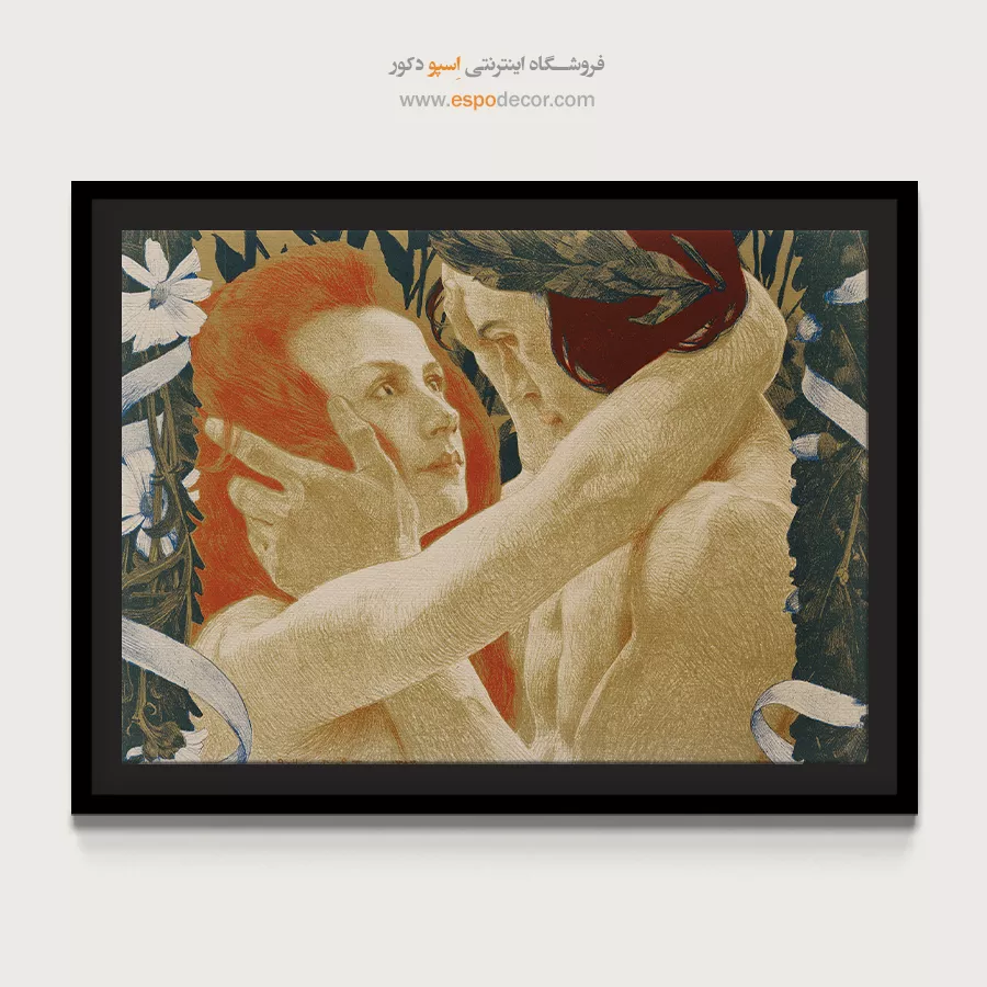 تابلو مدرن - اسپو دکور