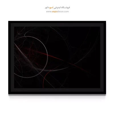 تابلو هدیه سالگرد