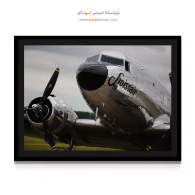 خرید تابلو هنری مدرن - تپش روشن – تابلو مدرن - اسپو دکور