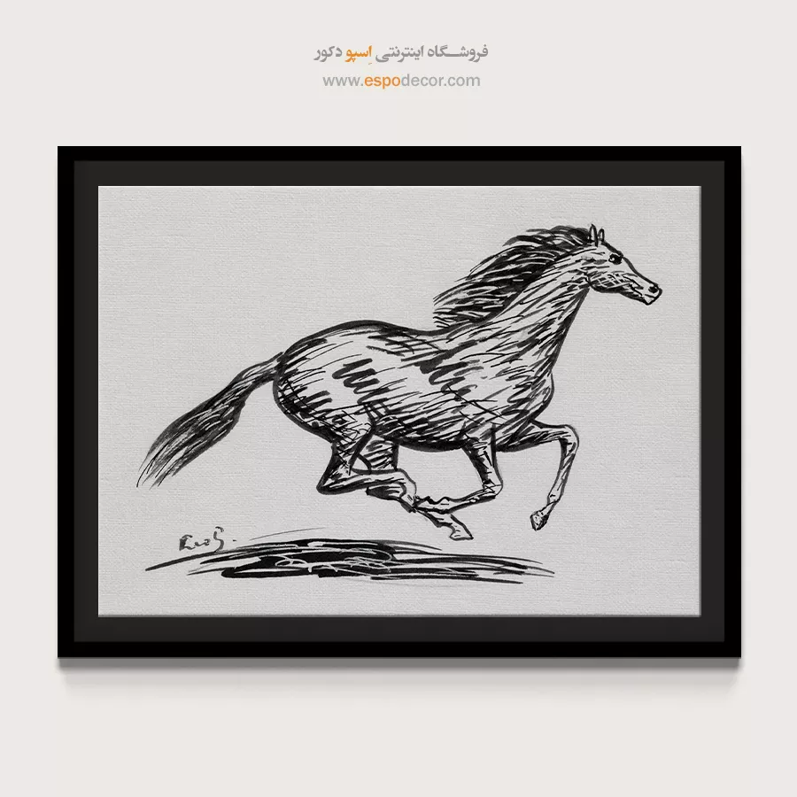 تابلو مینیمال دفتر کار - رنگ دلتنگ – تابلو مدرن - اسپو دکور