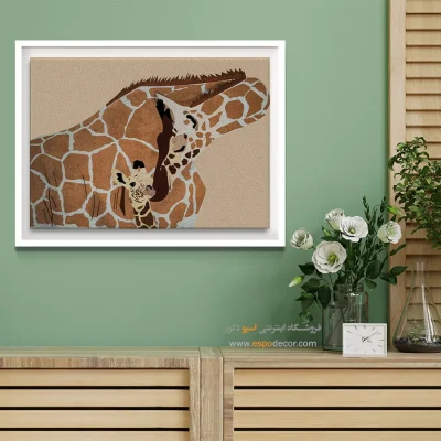 تابلو دکوراتیو هدیه روز پدر - رنگ جاری – تابلو مدرن - اسپو دکور