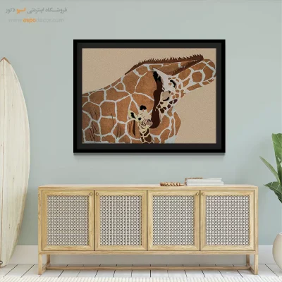 تابلو دکوراتیو هدیه روز پدر - رنگ جاری – تابلو مدرن - اسپو دکور