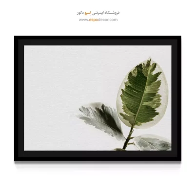 تابلو دکوراتیو آشپزخانه - نقش کمرنگ – تابلو مدرن - اسپو دکور