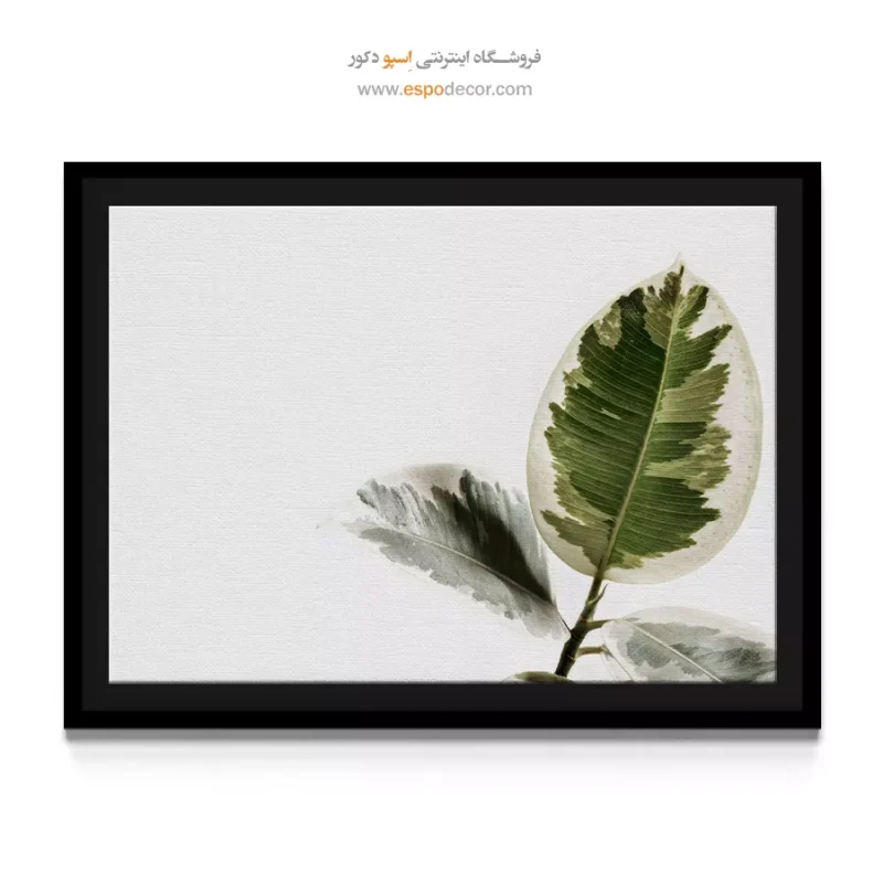 تابلو دکوراتیو آشپزخانه