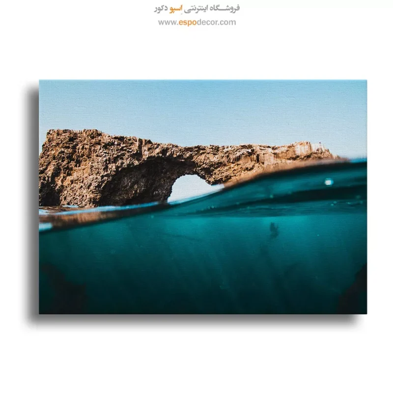 تابلو نقاشی آشپزخانه