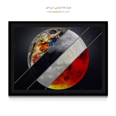 تابلو هنری انرژیزا