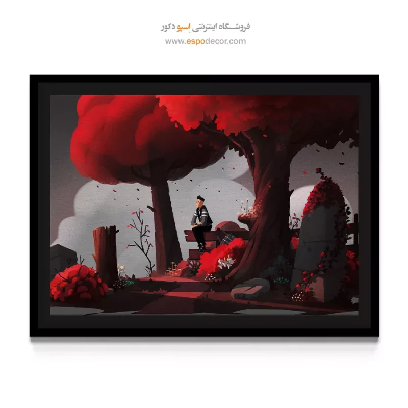 تابلو اتاق نشیمن