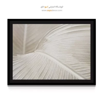 تابلو چاپی رئال