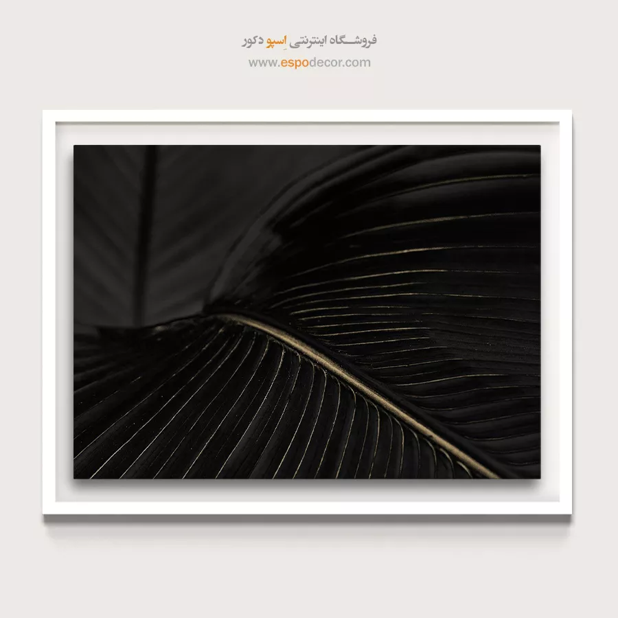 تابلو چاپی راهرو - خاطره بیصدا – تابلو مدرن - اسپو دکور