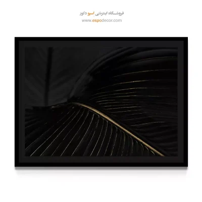 تابلو چاپی راهرو - خاطره بیصدا – تابلو مدرن - اسپو دکور