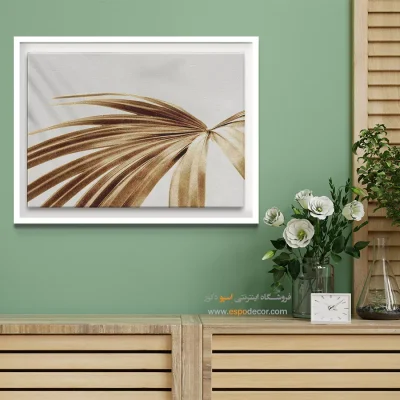 تابلو مدرن رئال - پگاه واپسین – تابلو مدرن - اسپو دکور