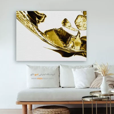 تابلو نقاشی سالن پذیرایی - غروب خاموش – تابلو مدرن - اسپو دکور