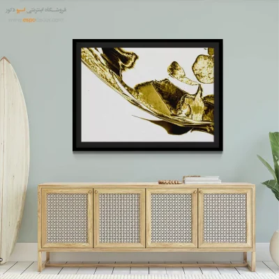 تابلو نقاشی سالن پذیرایی - غروب خاموش – تابلو مدرن - اسپو دکور