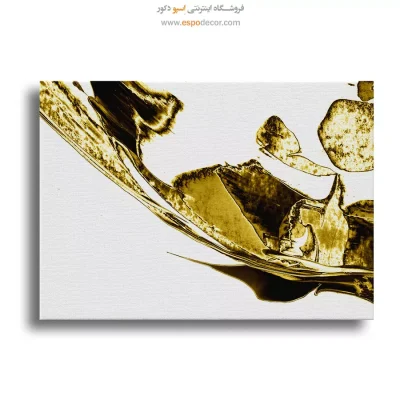 تابلو نقاشی سالن پذیرایی