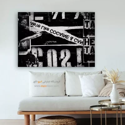 تابلو نقاشی انرژیزا - پگاه رنگین – تابلو مدرن - اسپو دکور