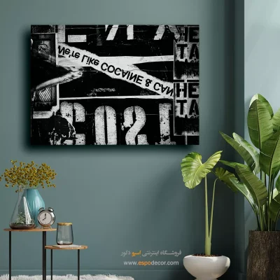 تابلو نقاشی انرژیزا - پگاه رنگین – تابلو مدرن - اسپو دکور