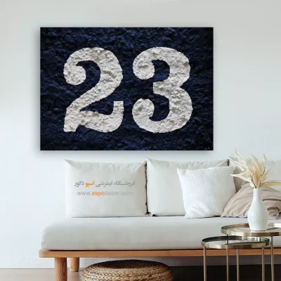 تابلو دکوراتیو فانتزی