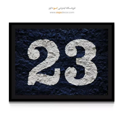 تابلو دکوراتیو فانتزی