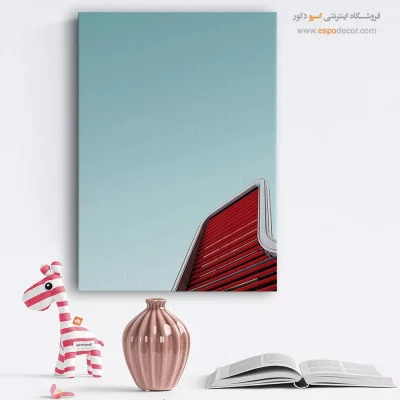 تابلو چاپی هدیه عروسی