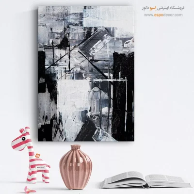 تابلو رئال
