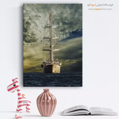 تابلو مدرن اتاق نشیمن