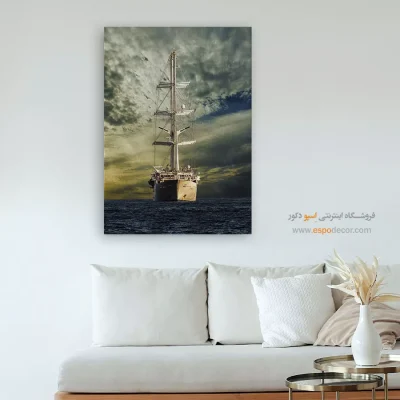 تابلو مدرن اتاق نشیمن