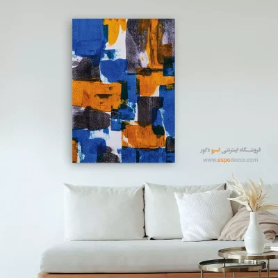 نقش پنهان – تابلو مدرن - تابلو هنری هدیه روز پدر - اسپو دکور