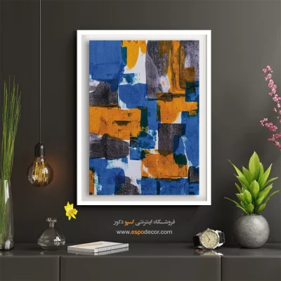 نقش پنهان – تابلو مدرن - تابلو هنری هدیه روز پدر - اسپو دکور