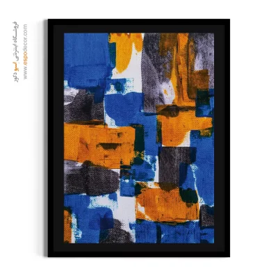 نقش پنهان – تابلو مدرن - تابلو هنری هدیه روز پدر - اسپو دکور