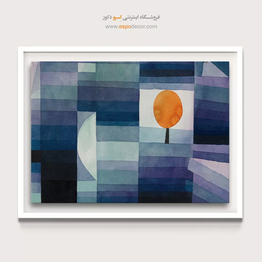 تابلو مدرن آشپزخانه - پندار گمشده – تابلو مدرن - اسپو دکور