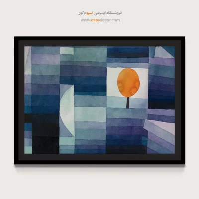 تابلو مدرن آشپزخانه - پندار گمشده – تابلو مدرن - اسپو دکور