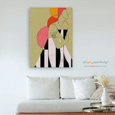 تابلو چاپی هدیه خاص