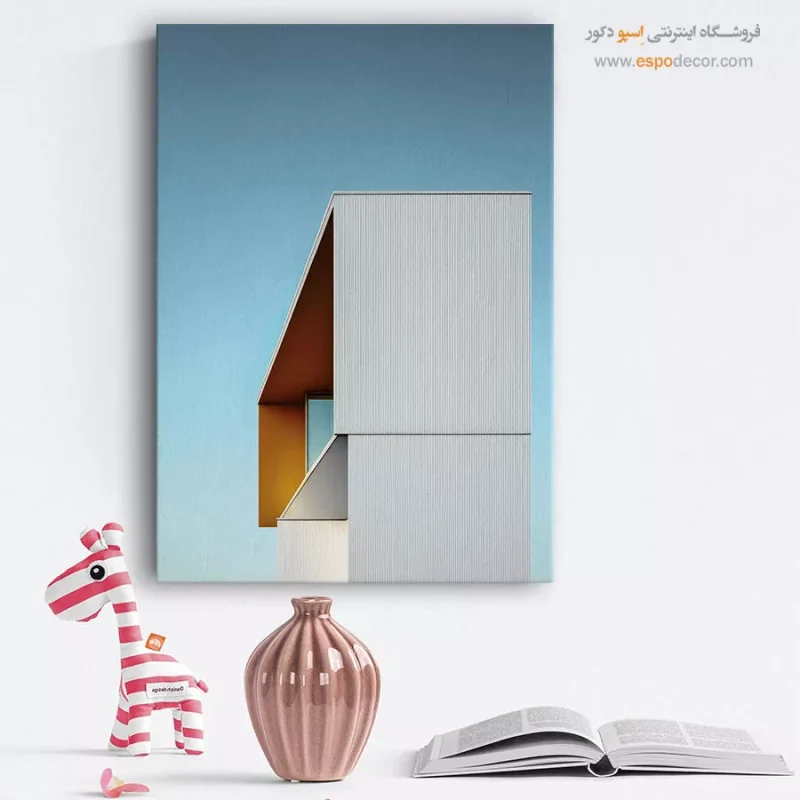 تابلو فانتزی انرژی‌زا