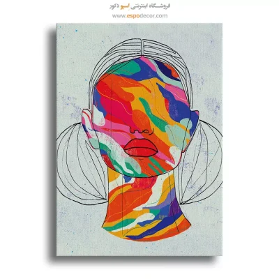 تابلو مینیمال پذیرایی